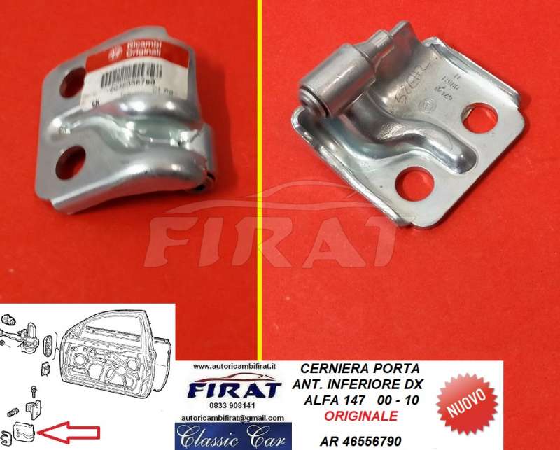 CERNIERA PORTA ALFA 147 ANT.INF.DX (46556790)